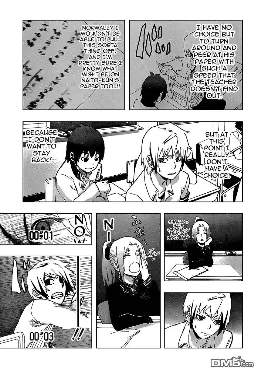 Boku to Majo no Jikan Chapter 7 26